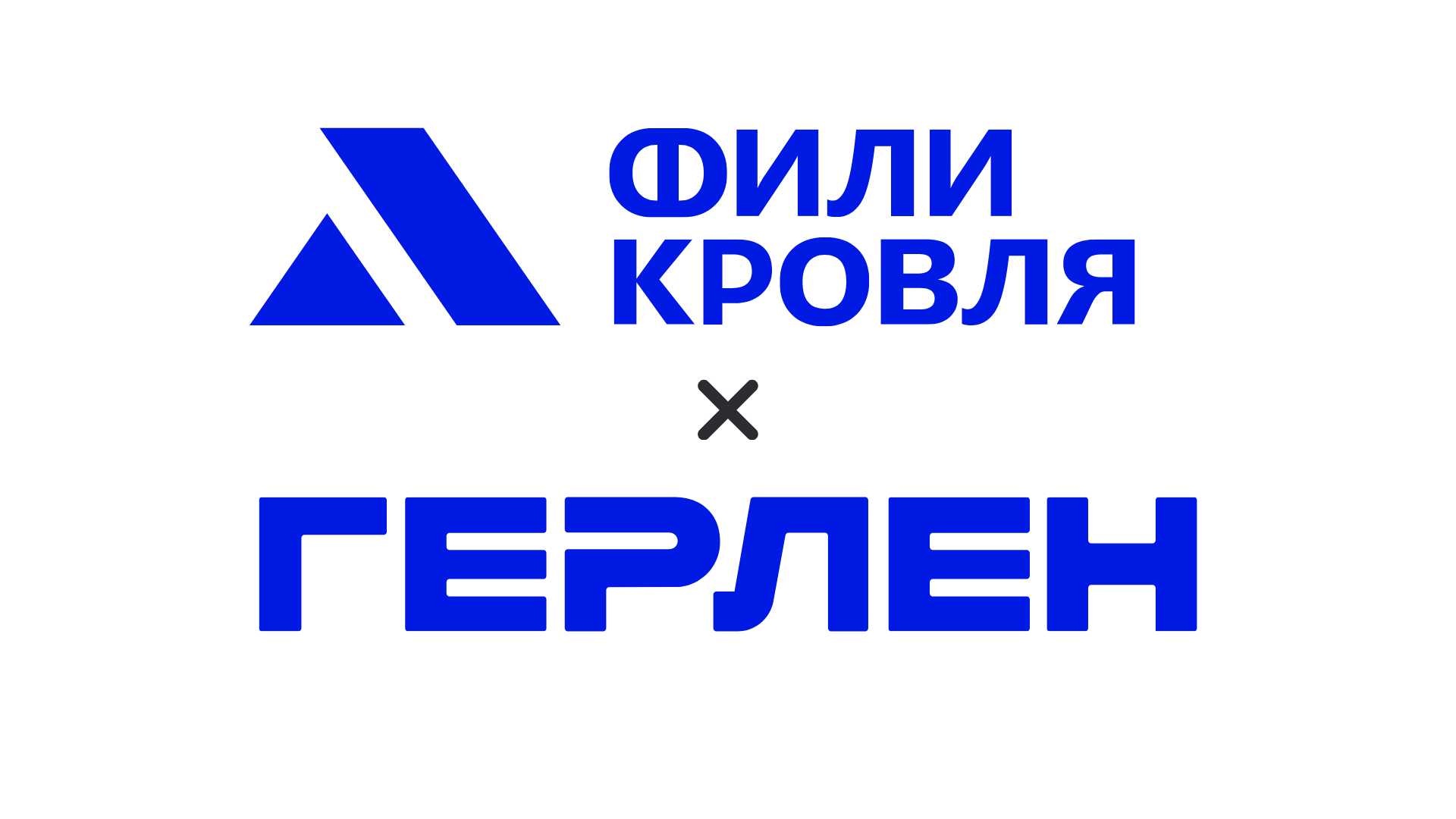 Филикровля Филикровля
