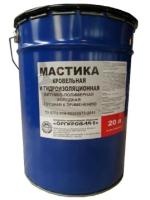 Мастика холодная битумно-полимерная