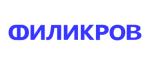 Филикров