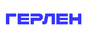 Герлен Герлен